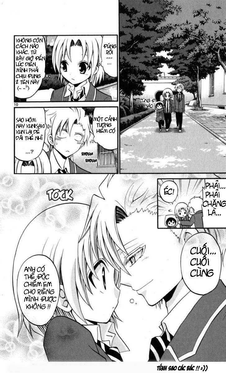 Kunisaki Izumo No Jijou: Chapter 14