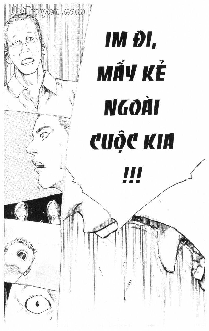 Over Drive: Chapter 11