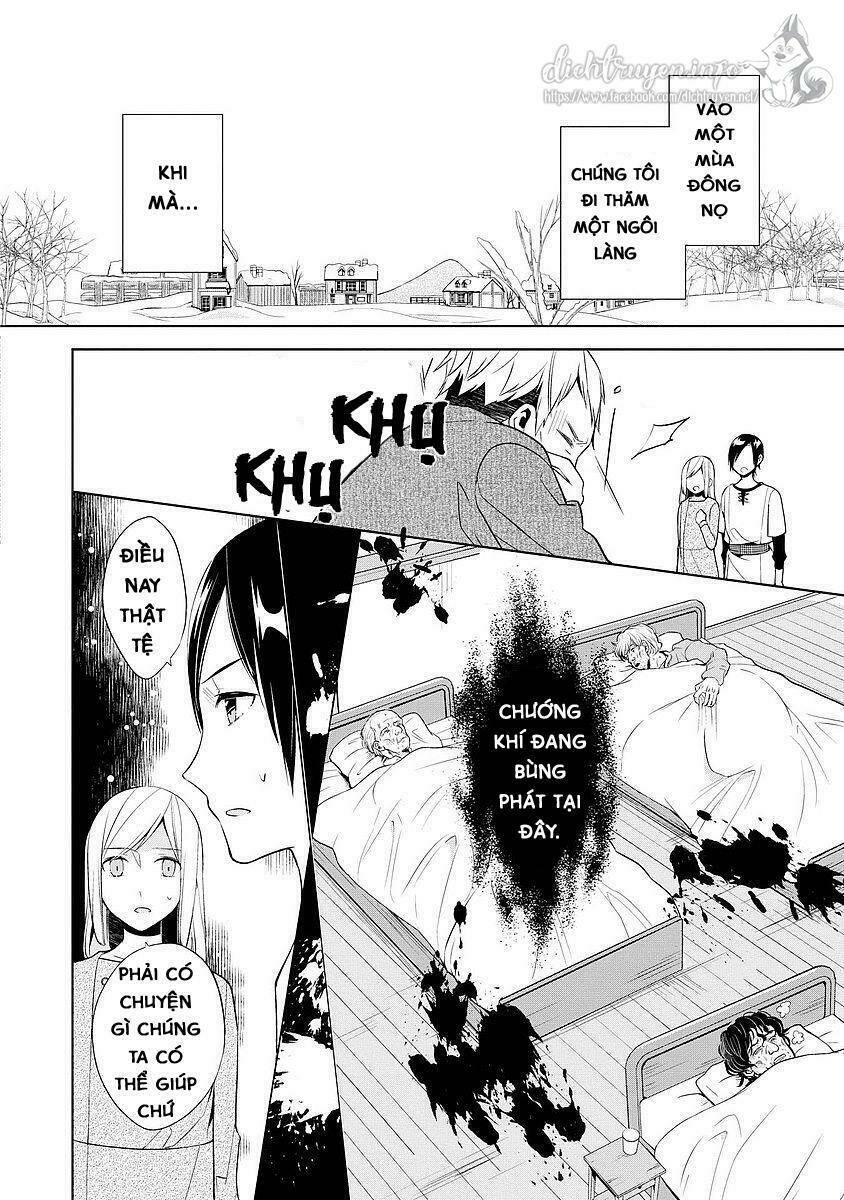 E? Heibon Desu Yo??: Chapter 16