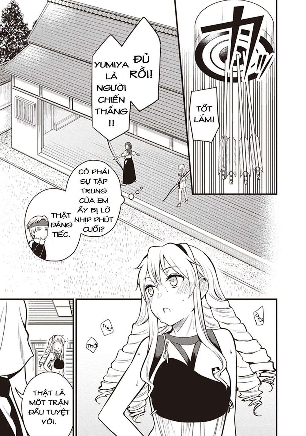 To Aru Kagaku No Railgun Gaiden: Astral Buddy: Chapter 5