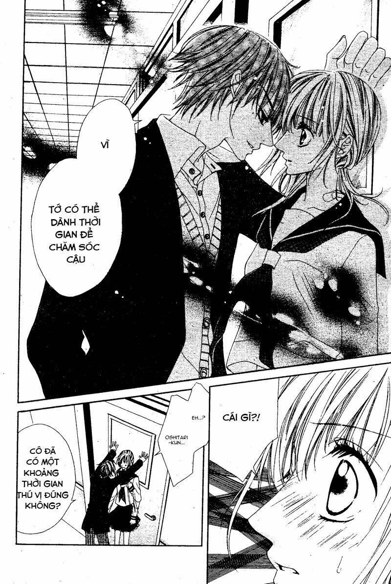 Bloody Kiss (Yagami Rina): Chapter 2