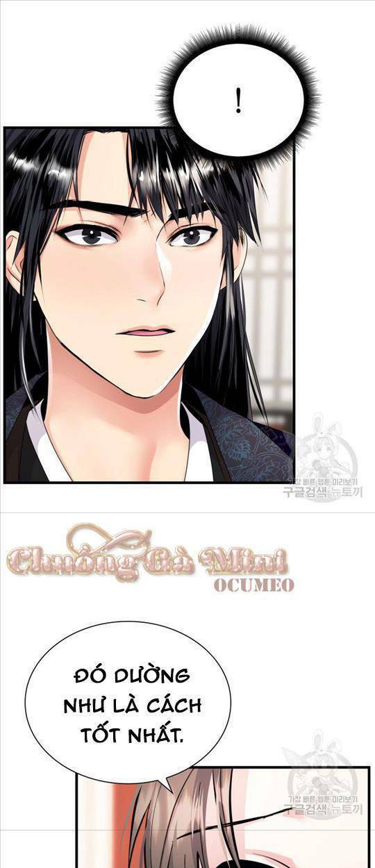 Cô Dâu Của Sói Đen: Chapter 13