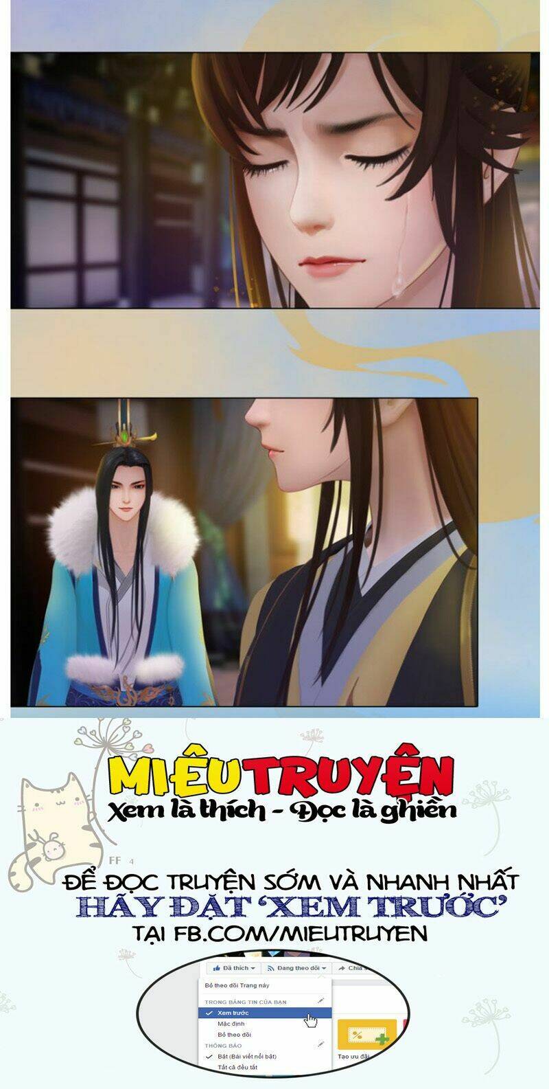 Phong Quỷ Truyền Thuyết: Chapter 39