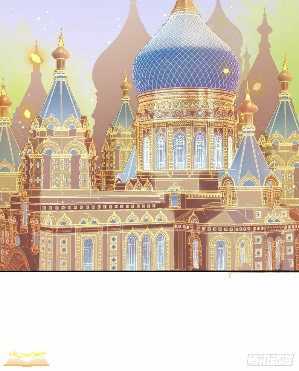 Vương Phi Thật Thích Trang Điểm: Chapter 86