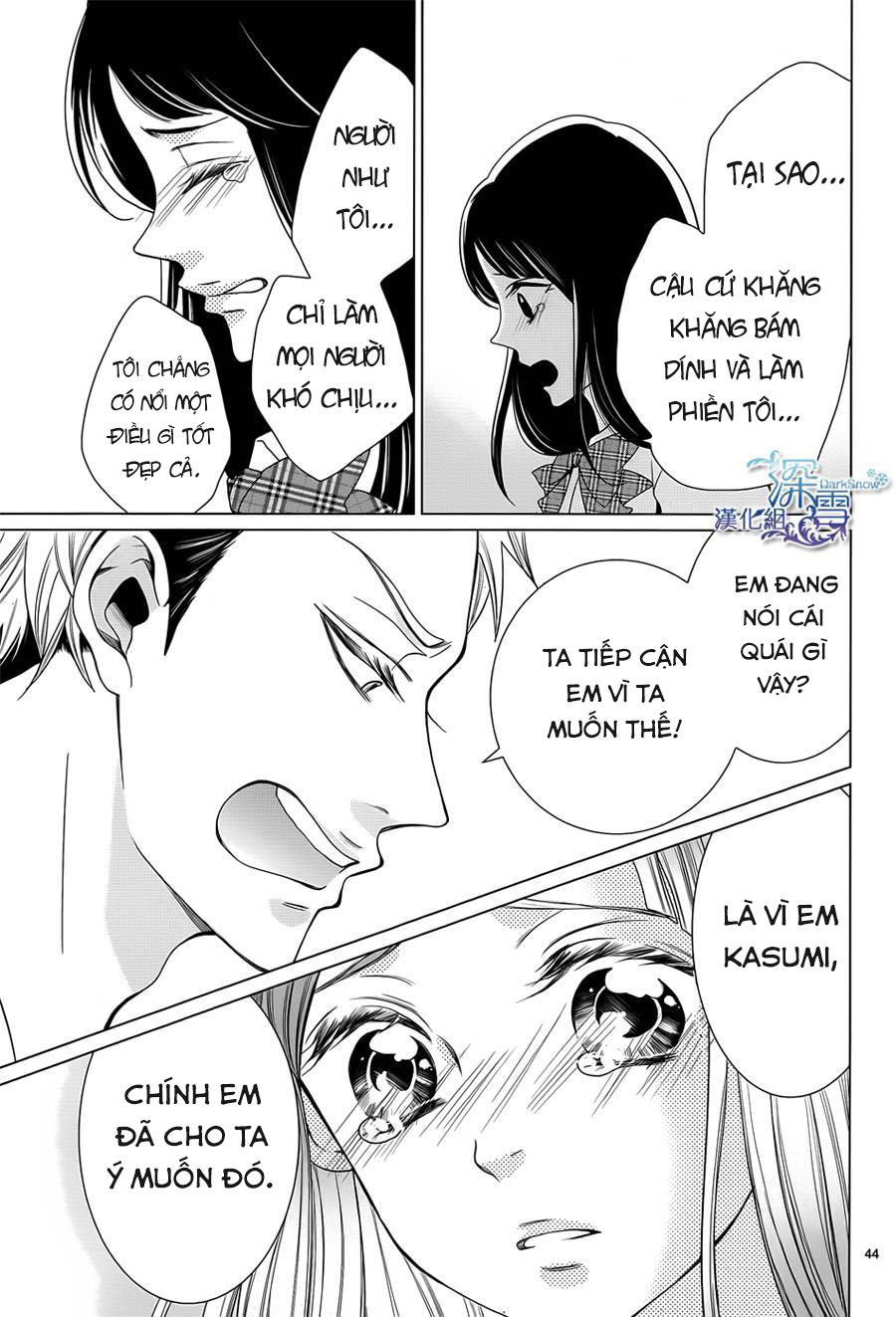 Zetsubou Baby: Chapter 1.2