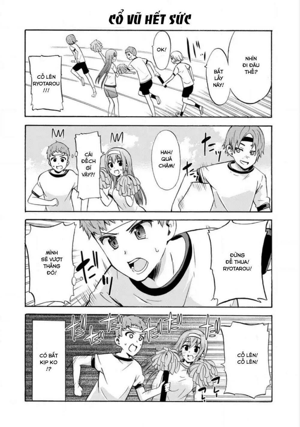 Suki X Suki: Chapter 14