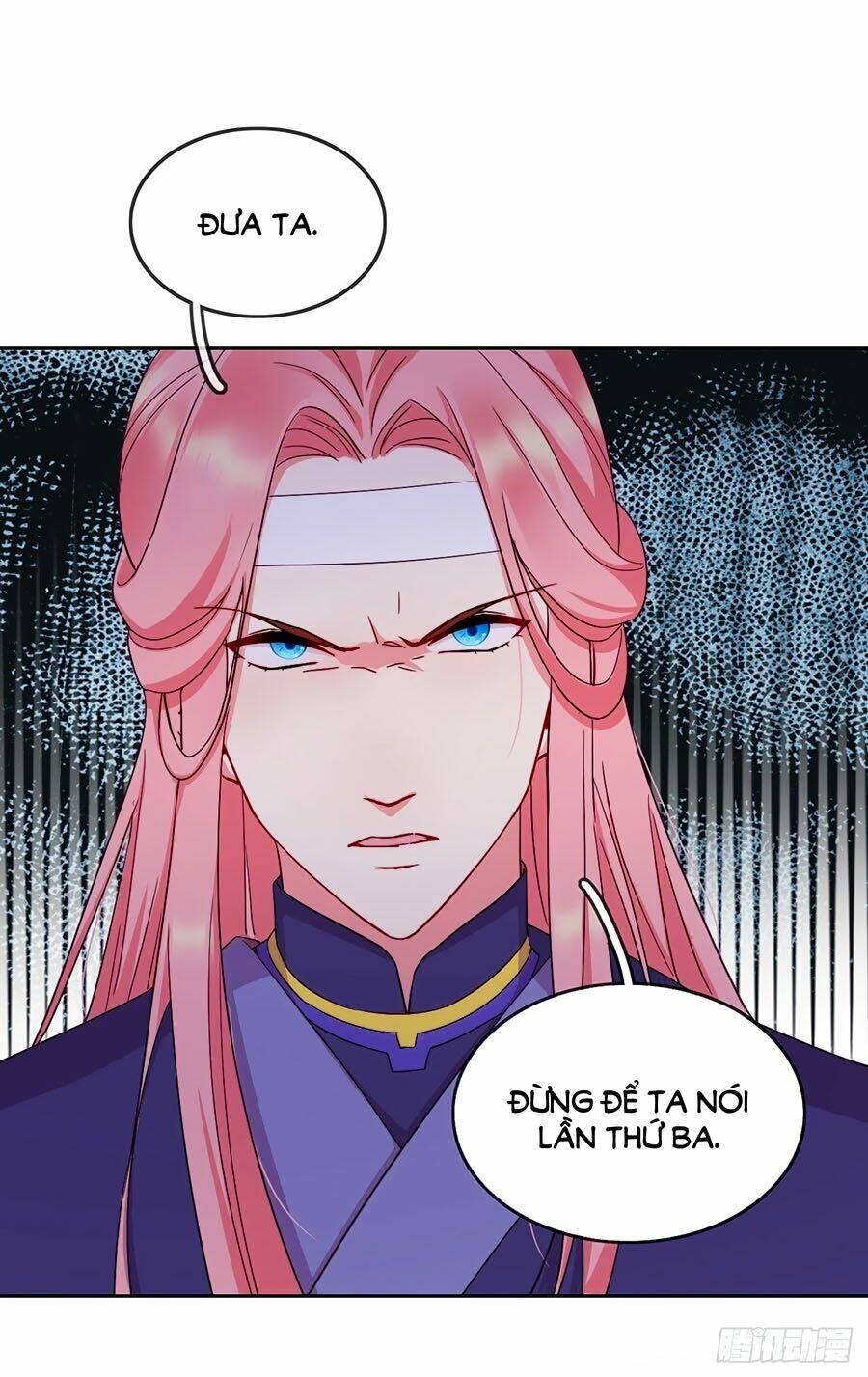 Vân Tưởng Chi Ca: Truy Ái Chỉ Lệnh: Chapter 17