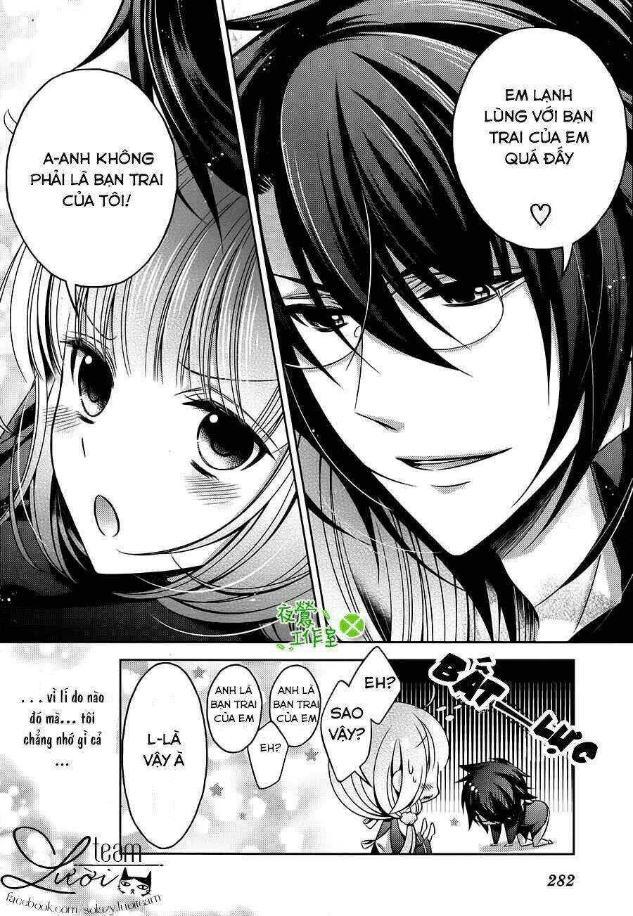 Kami-Sama X Ore-Sama X Danna-Sama!: Chapter 15