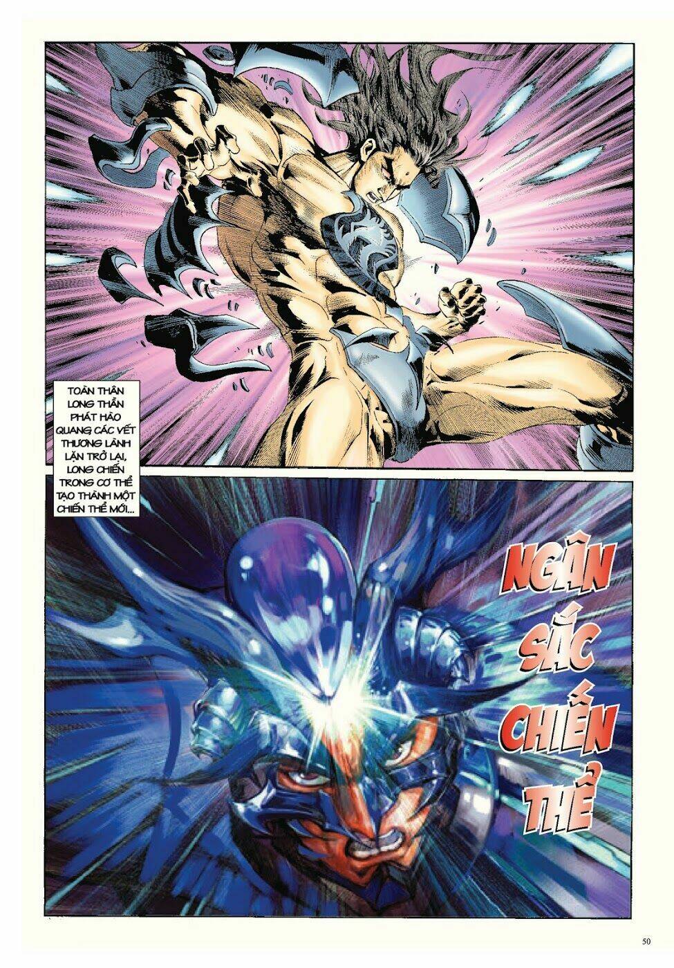 Long Thần - Trung Bộ Khúc: Chapter 58