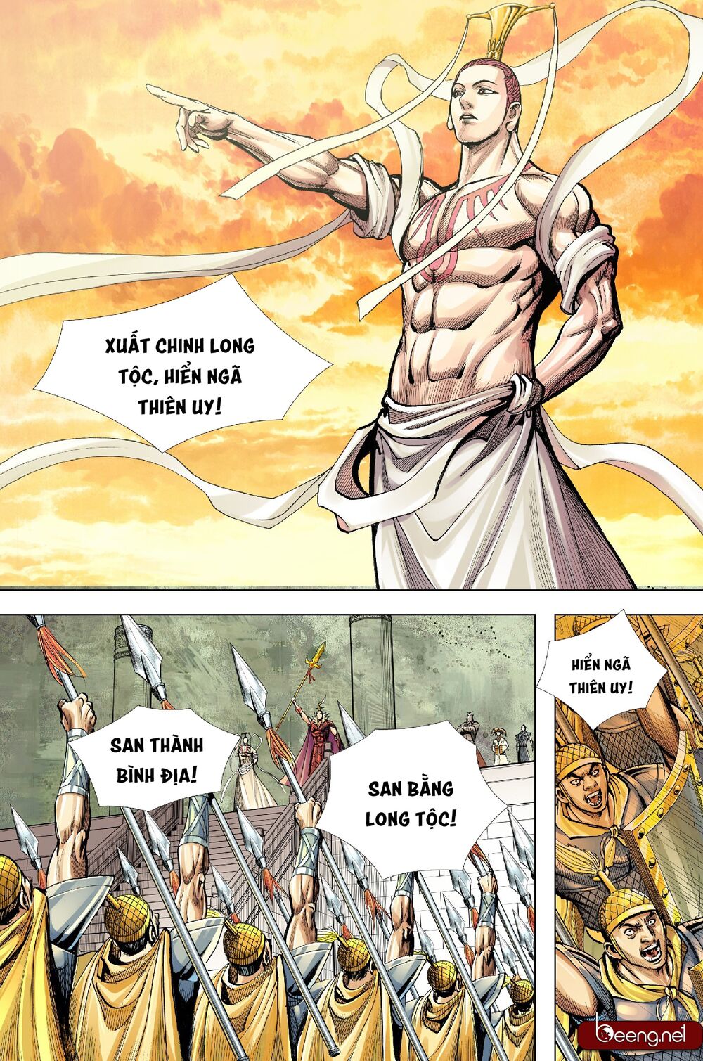 Tây Du: Chapter 192