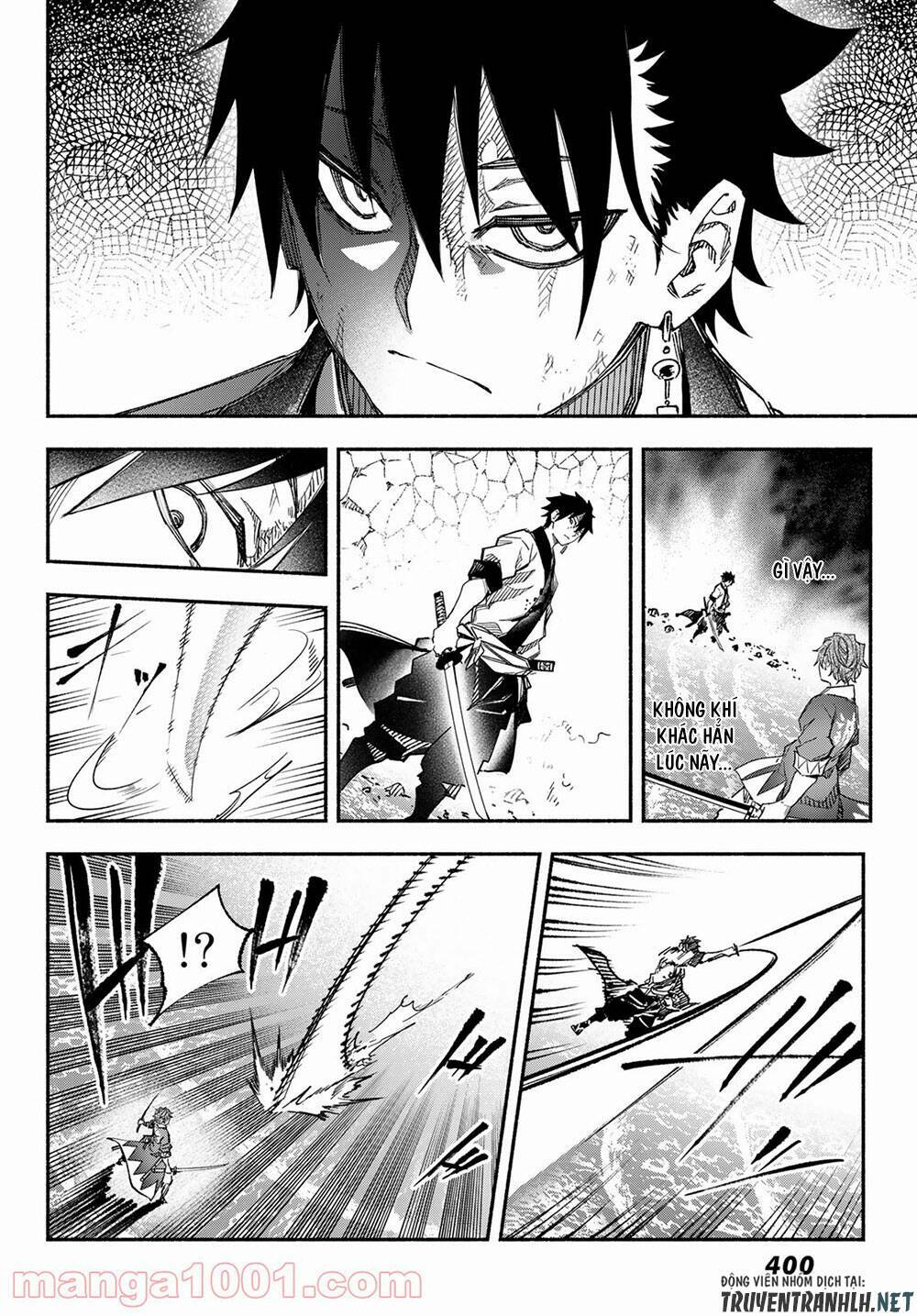 Ensa No Kusabi: Chapter 5