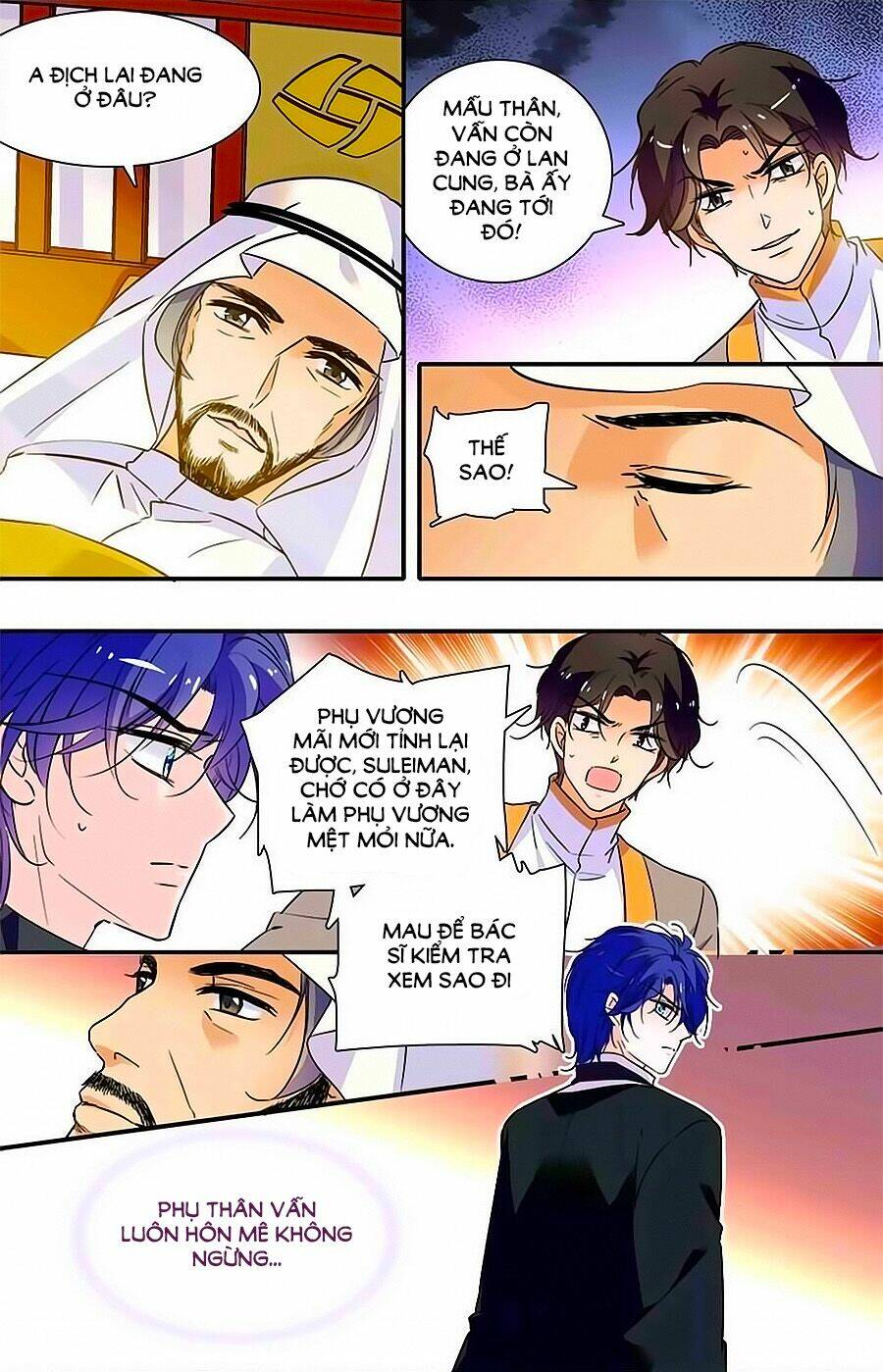 999 Nụ Hôn Bá Đạo Của Nam Thần: Chapter 287