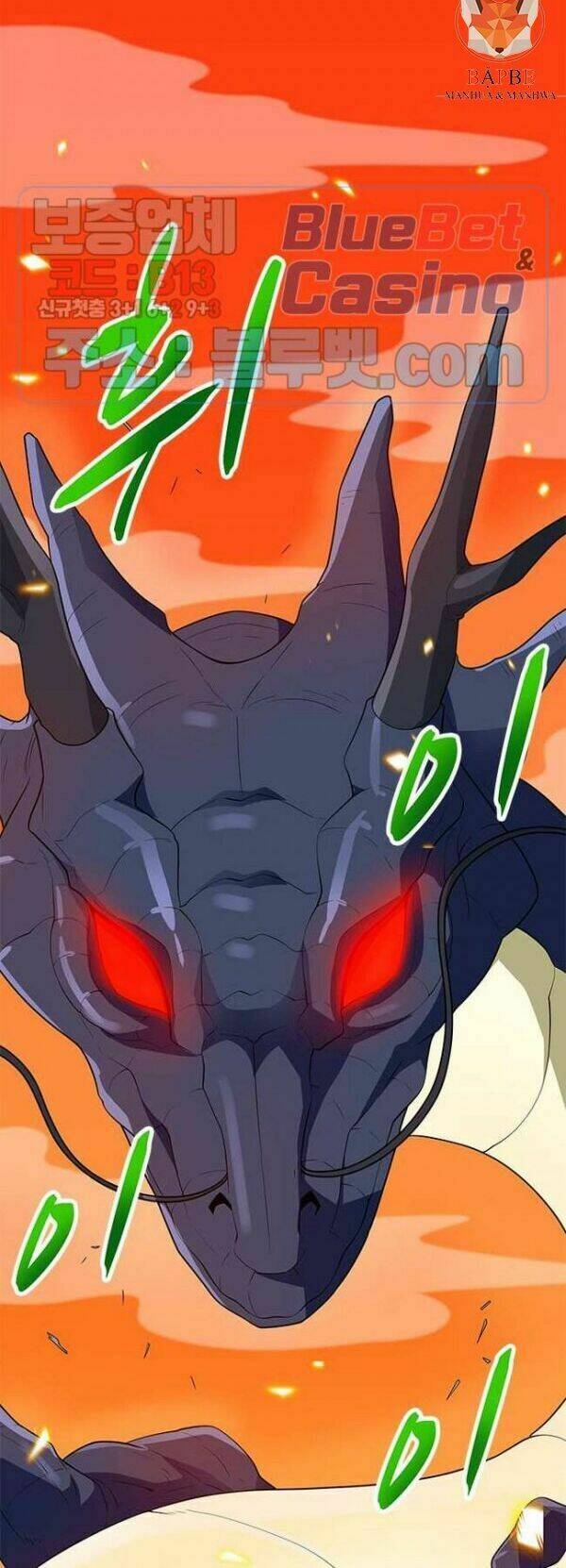 Tôi Tự Động Săn Một Mình: Chapter 82