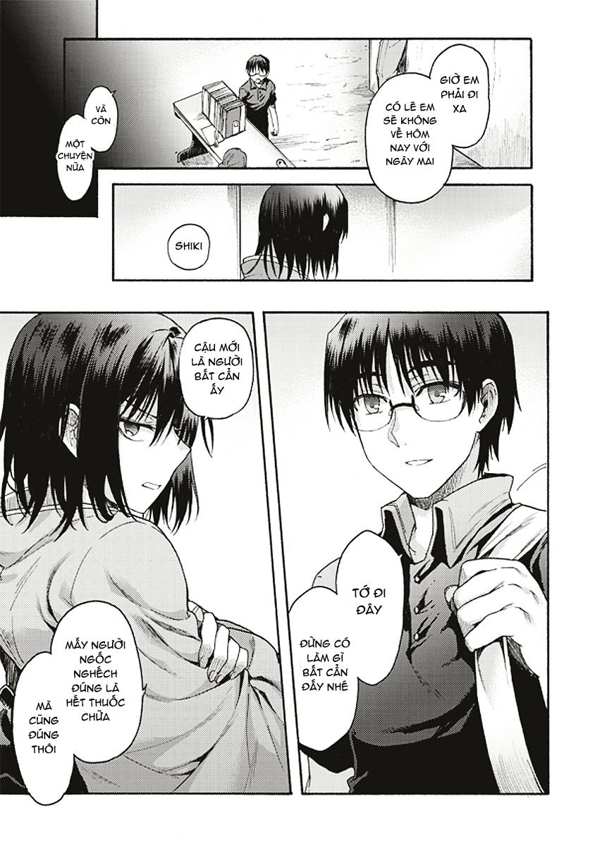 Rakkyo, Ranh Giới Hư Không: Chapter 16