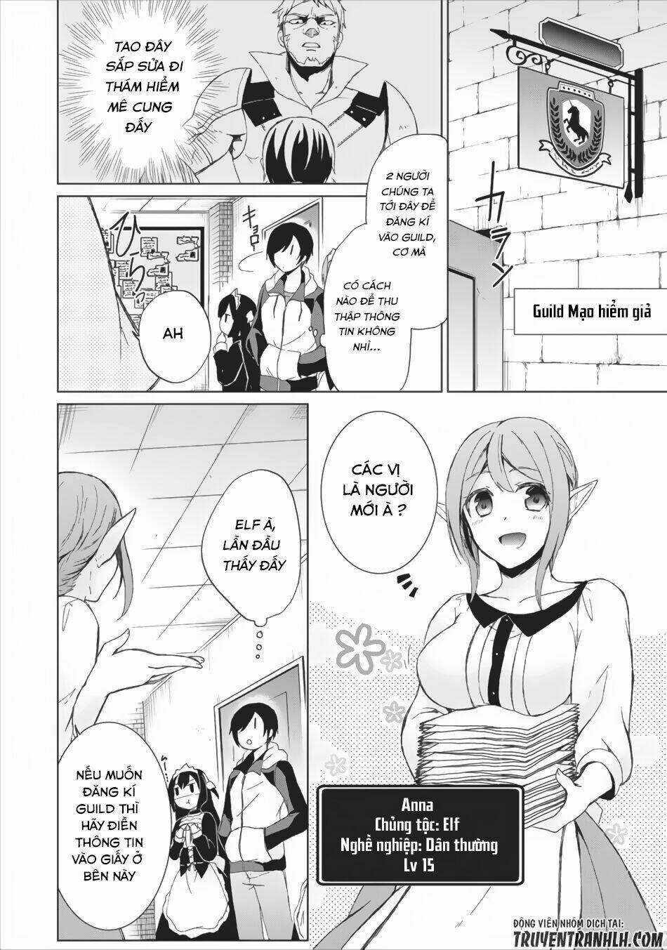 Shingan No Yuusha: Chapter 2