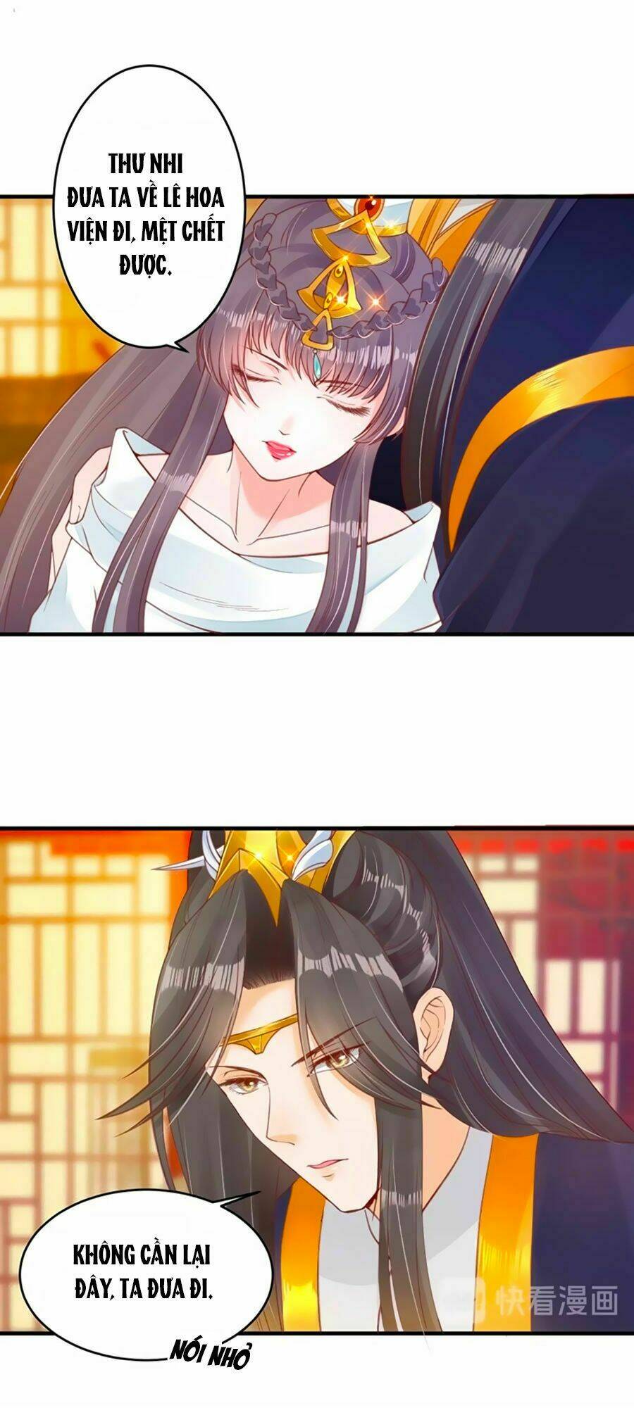 Thịnh Thế Lê Hoa Điện: Chapter 17