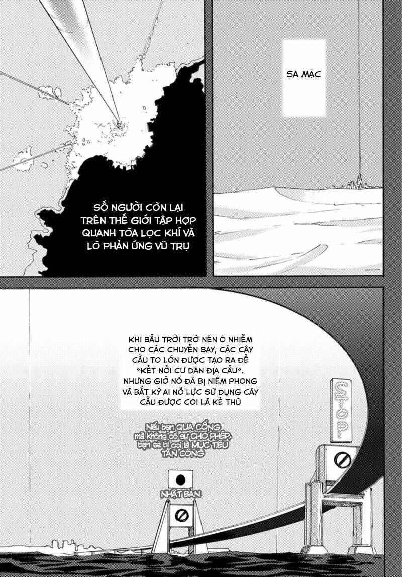 Butterfly Storage: Chapter 6