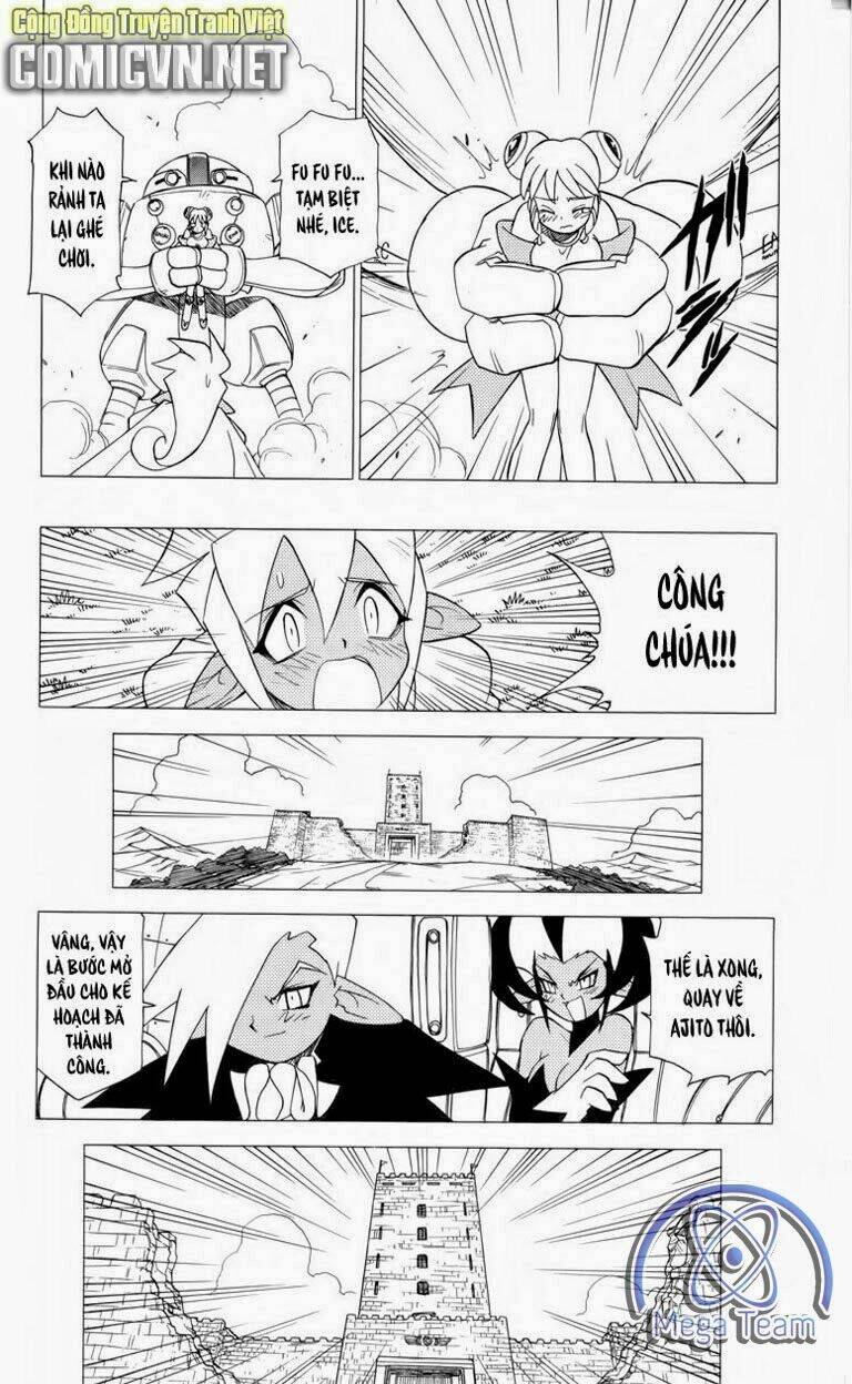 Guardian Eight: Chapter 3