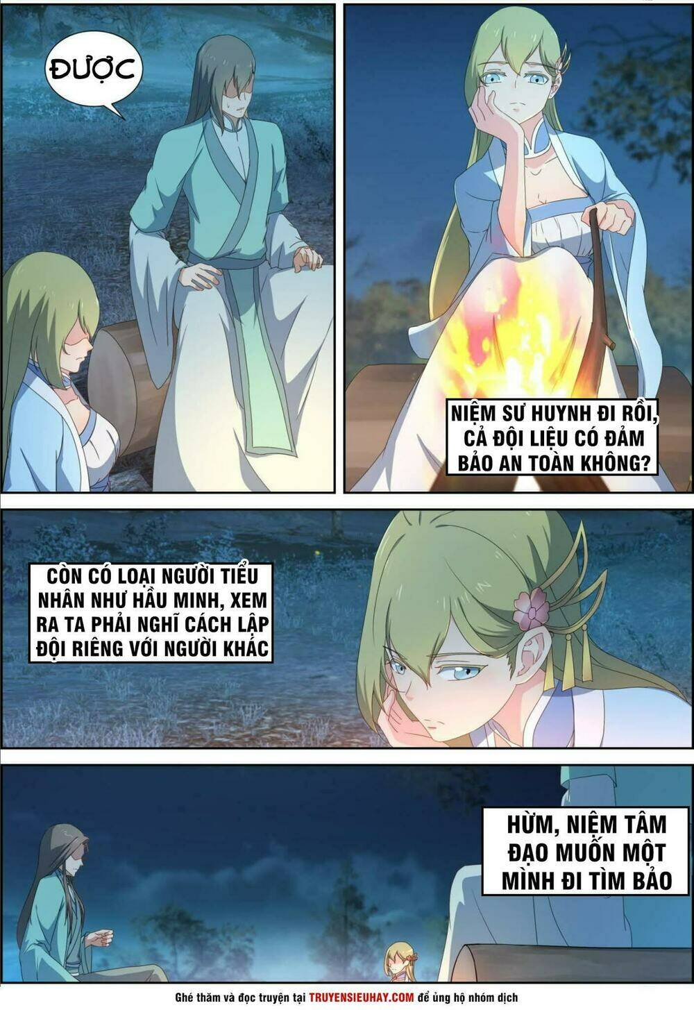 Tiên Trụ: Chapter 87