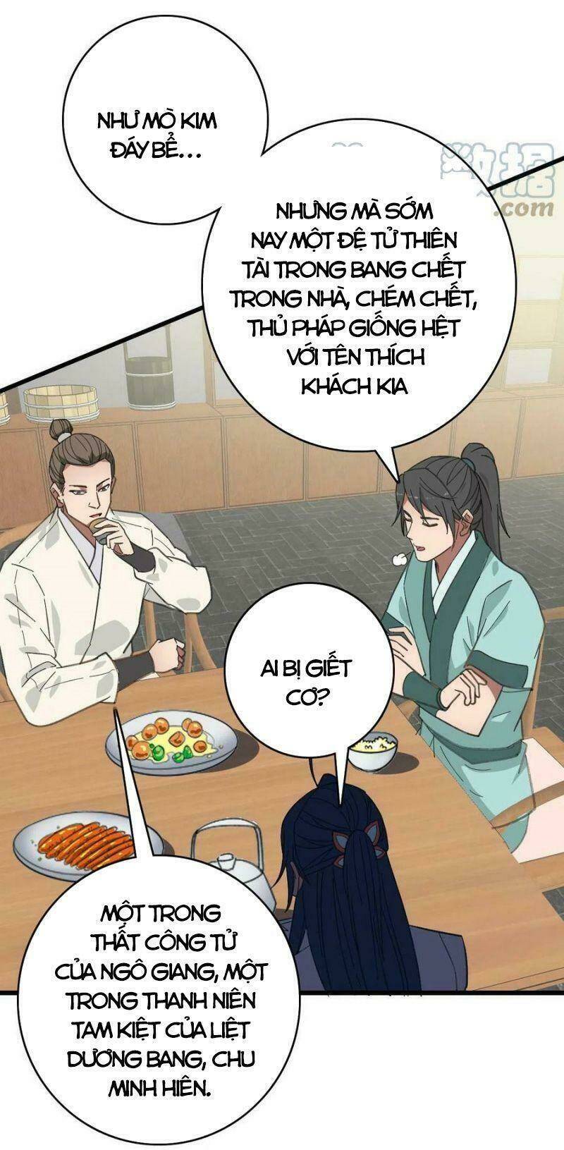 Siêu Đạo Thần Thuật: Chapter 83