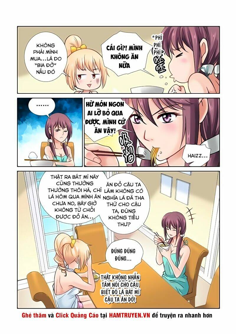 Cao Thủ Cận Vệ Của Hoa Khôi: Chapter 13