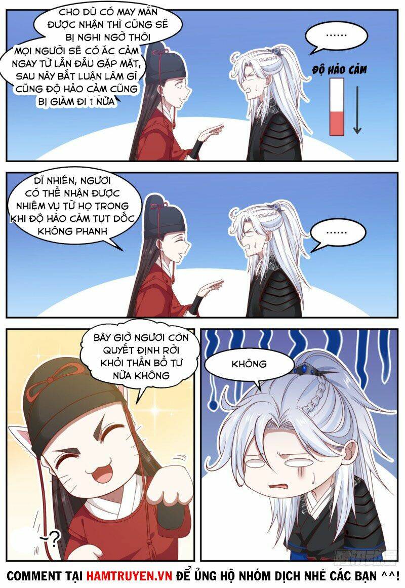 Ta Có Thể Lấy Ra Độ Thành Thục: Chapter 1