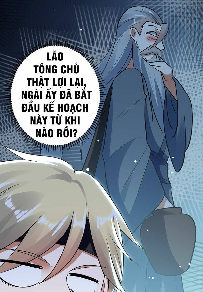 Vạn Giới Tiên Vương: Chapter 84