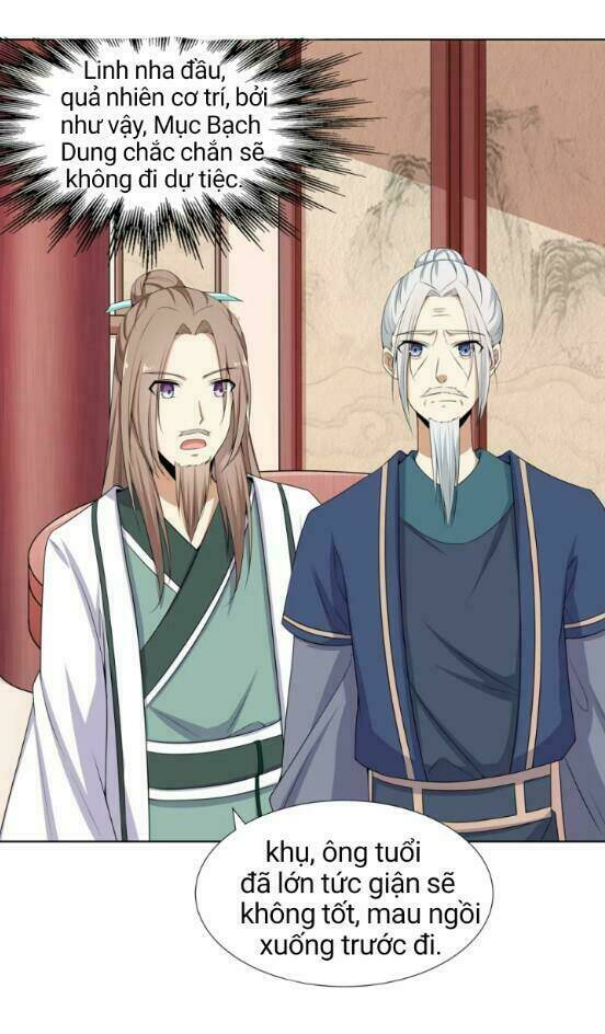 Đích Nữ Chư Hầu: Chapter 5