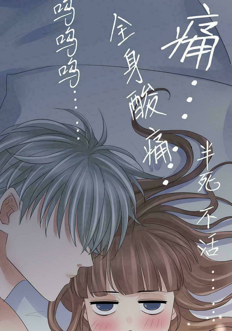 Chào Buổi Sáng, Ức Vạn Manh Thê: Chapter 12