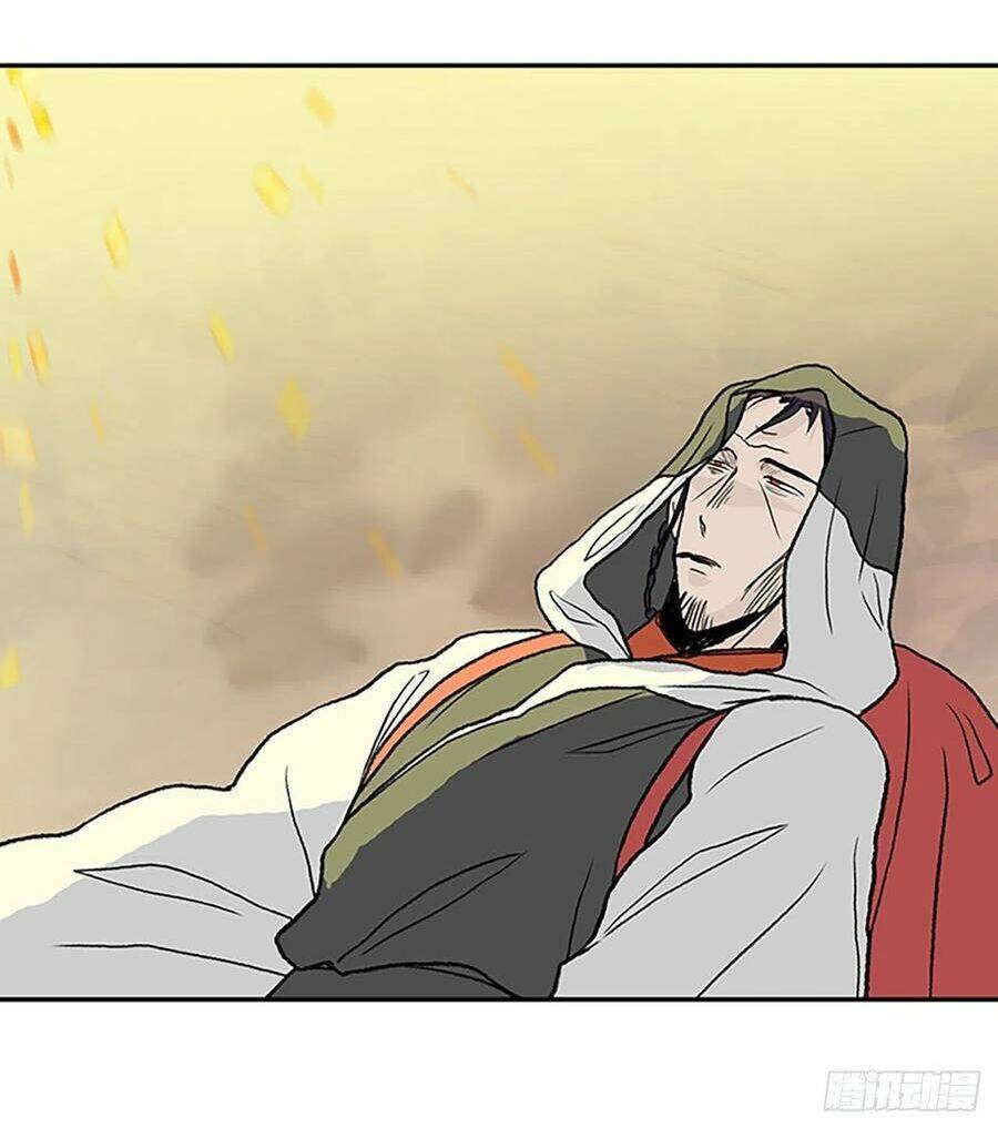 Học Sĩ Tái Sinh: Chapter 196