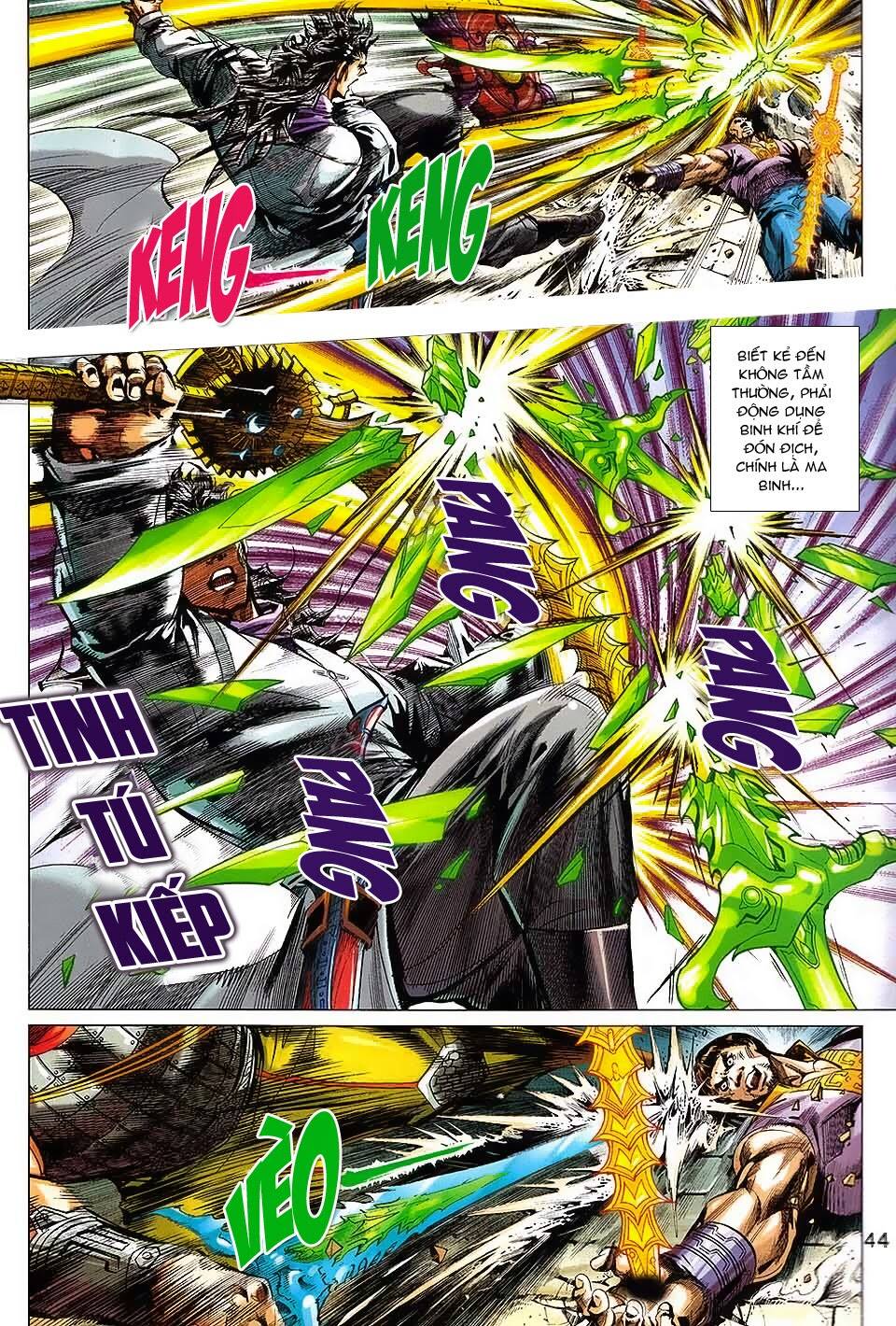 Thần Binh Vấn Thiên: Chapter 1