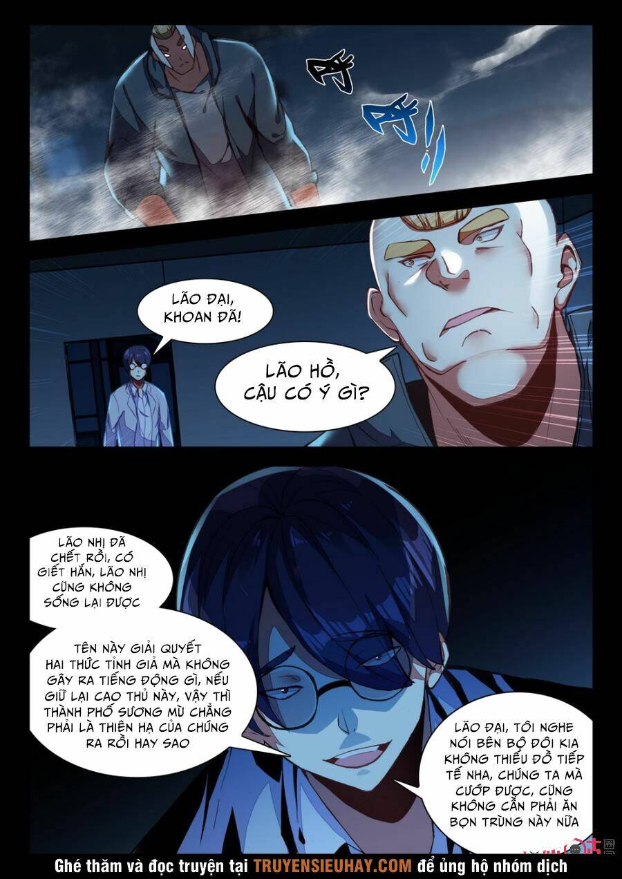 Hắc Ám Huyết Thời Đại: Chapter 67