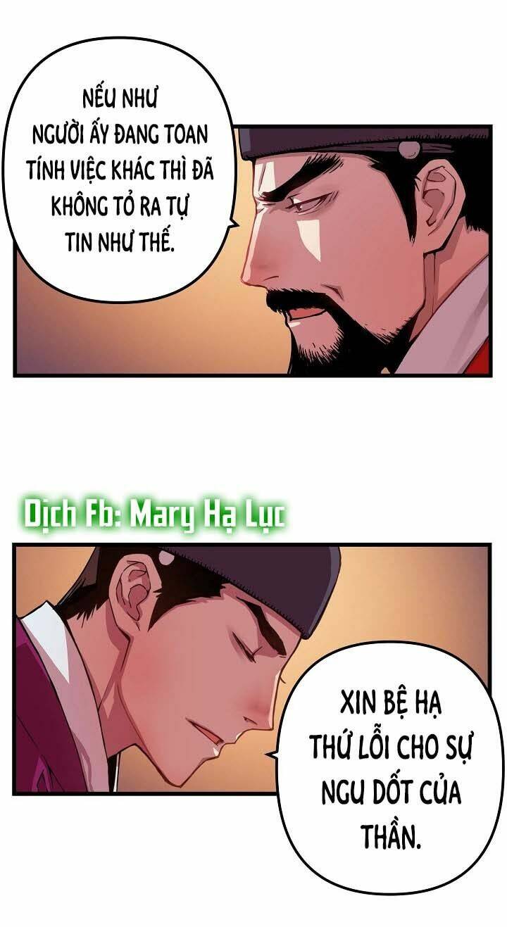 Tôi Sẽ Sống Như Một Hoàng Tử: Chapter 9