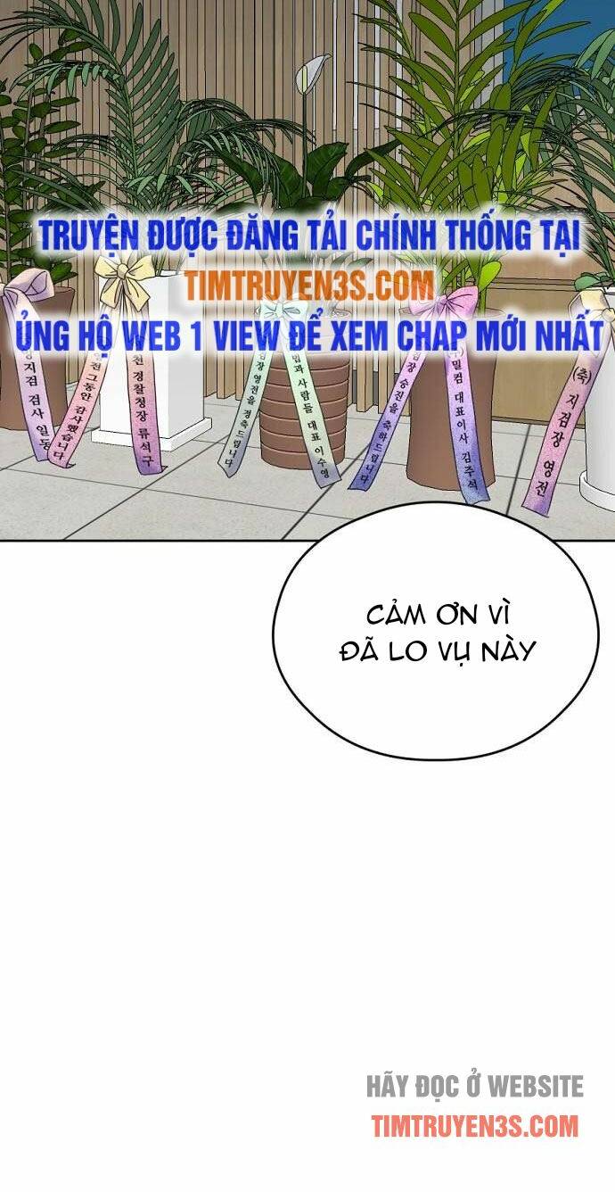 Đấu Kiếm - Công Tố Viên Lách Luật: Chapter 14