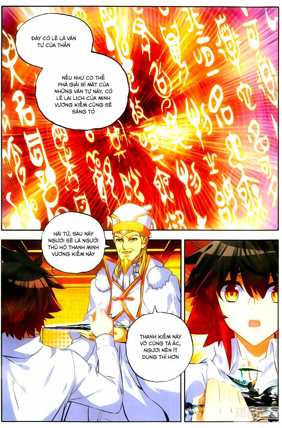 Thiện Lương Tử Thần: Chapter 63