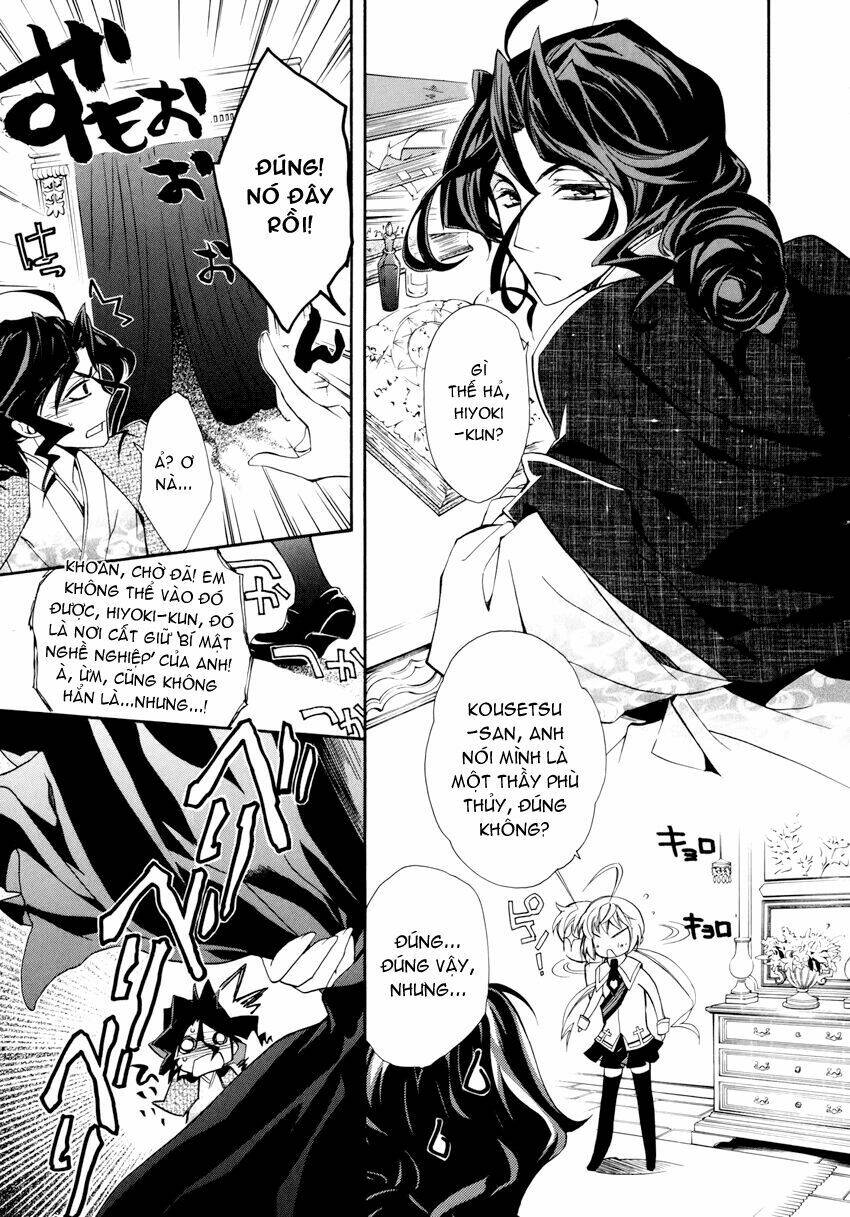 S.L.H (Stray Love Hearts): Chapter 4