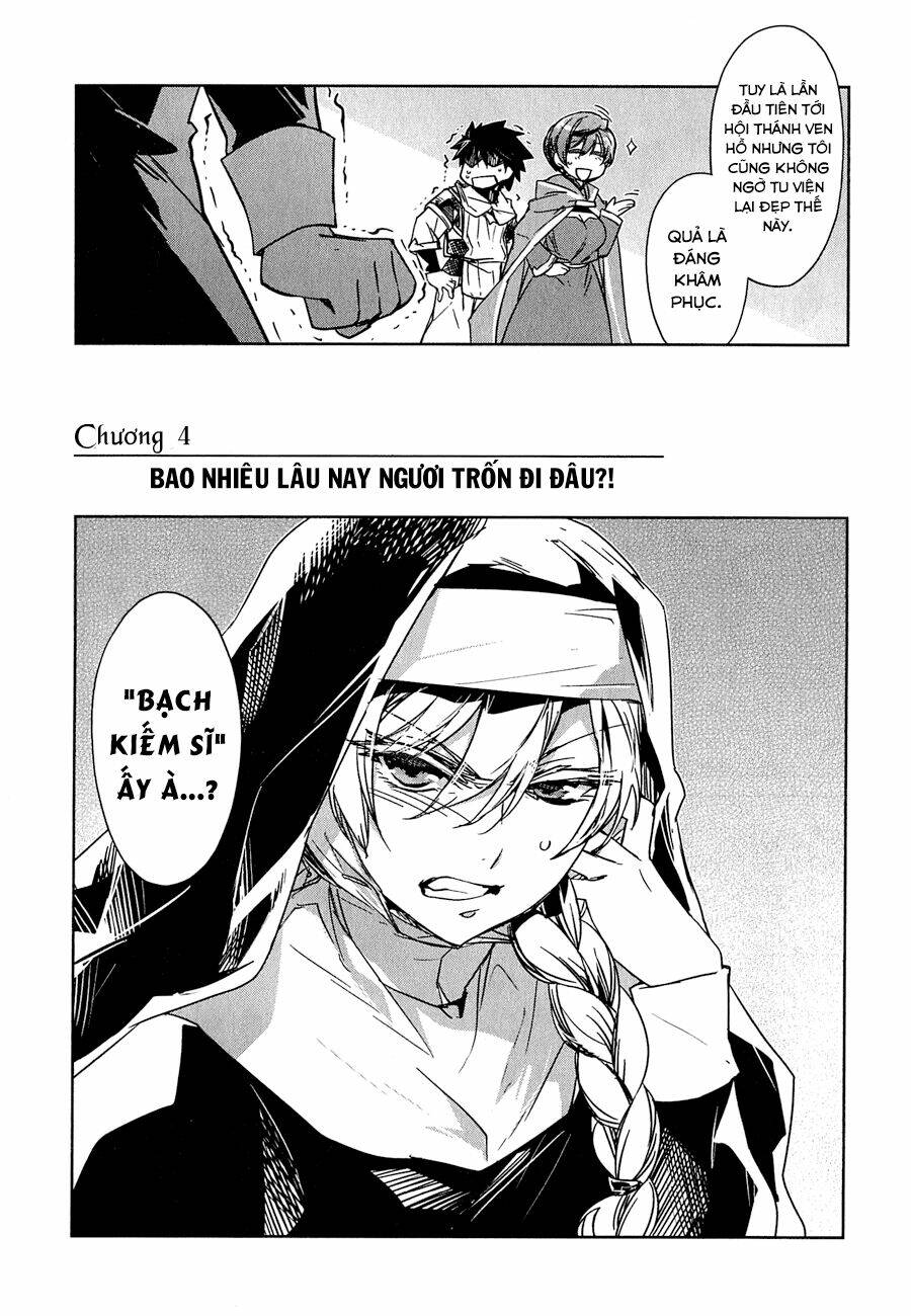 Maoyuu Maoh Yuusha: Chapter 4