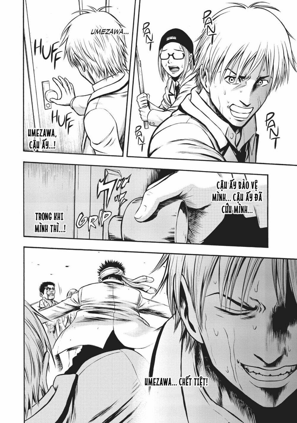 Igai - The Play Dead/Alive: Chapter 6.1