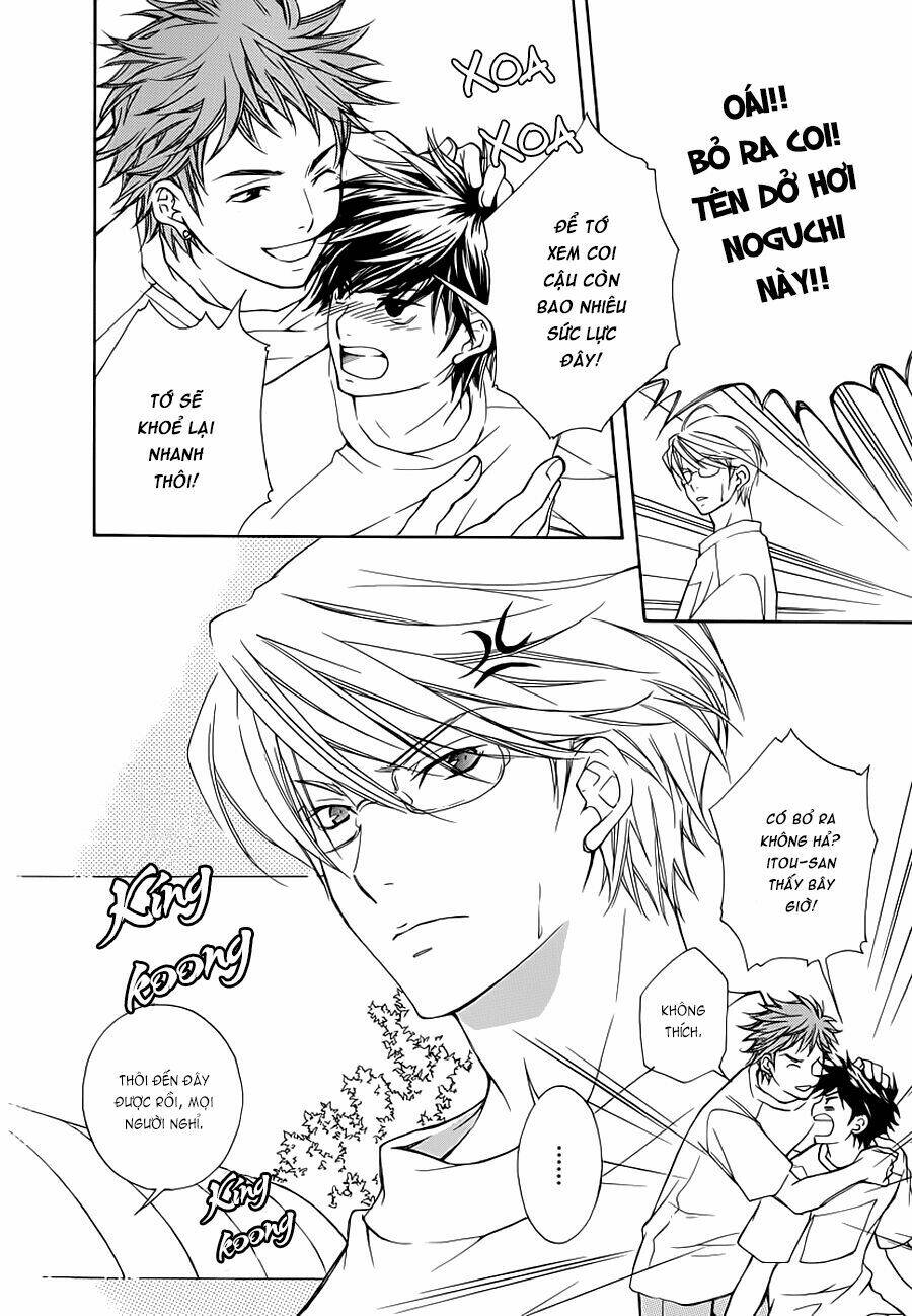 Sweet Home Shigan: Chapter 1