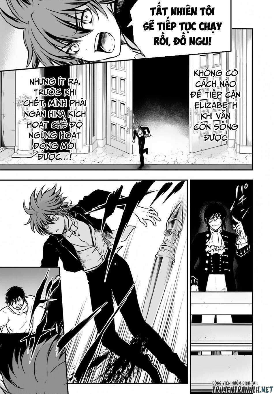 Isekai Goumon Hime: Chapter 13