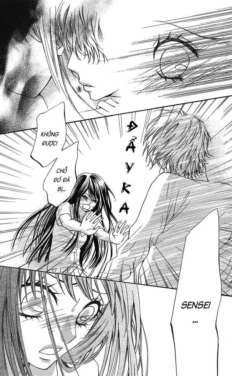 Cô dâu tiểu thư - Ojousama wa Oyomesama: Chapter 12