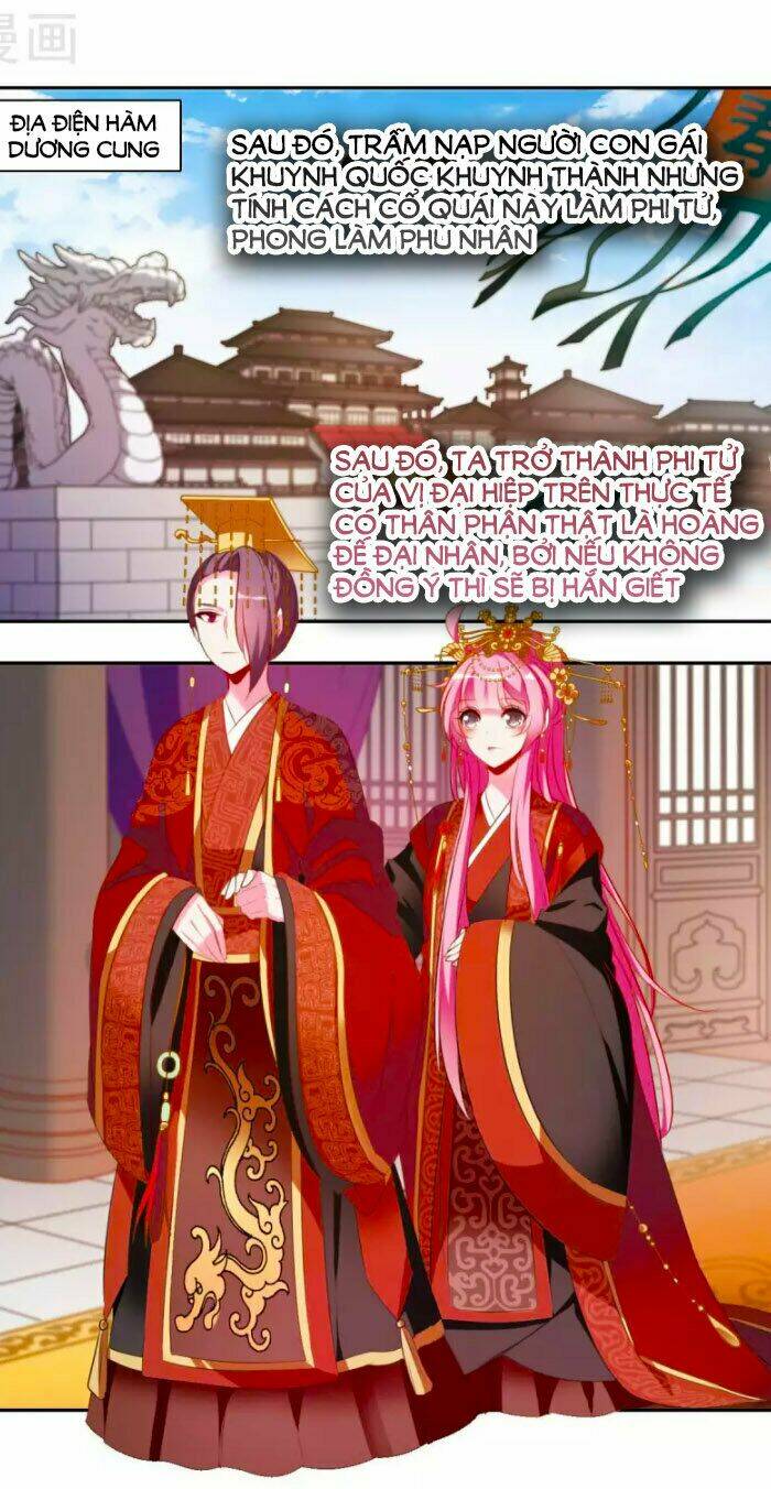 Sở Sự Vụ Linh Đạo: Chapter 26