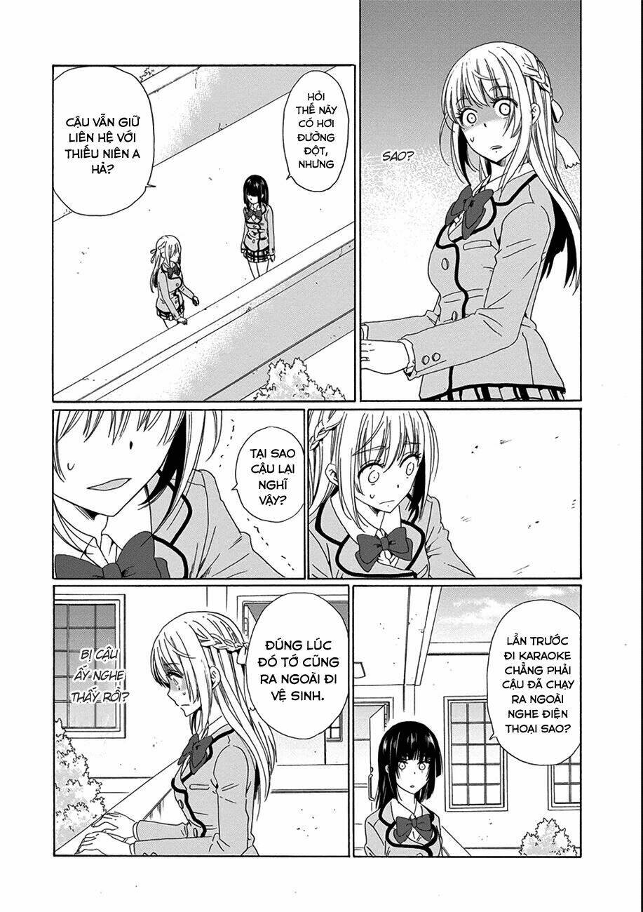 Boku No Namae Wa "Shounen A": Chapter 13