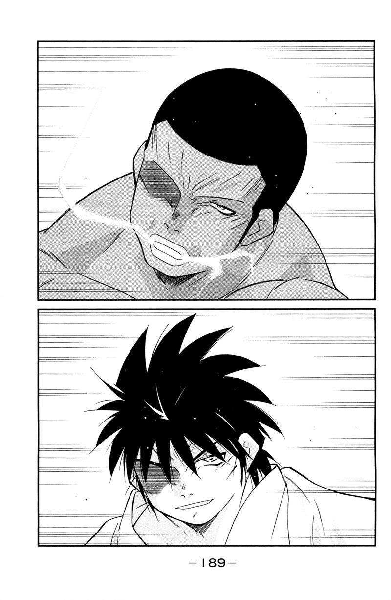 Truyền Nhân Atula 3: Chapter 72