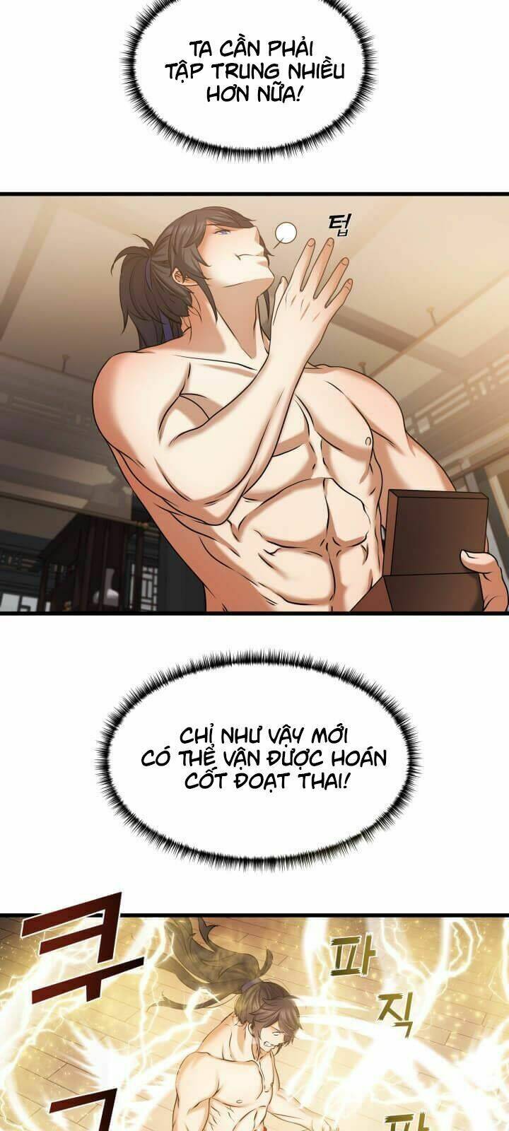 Lôi Thần Chuyển Sinh: Chapter 22