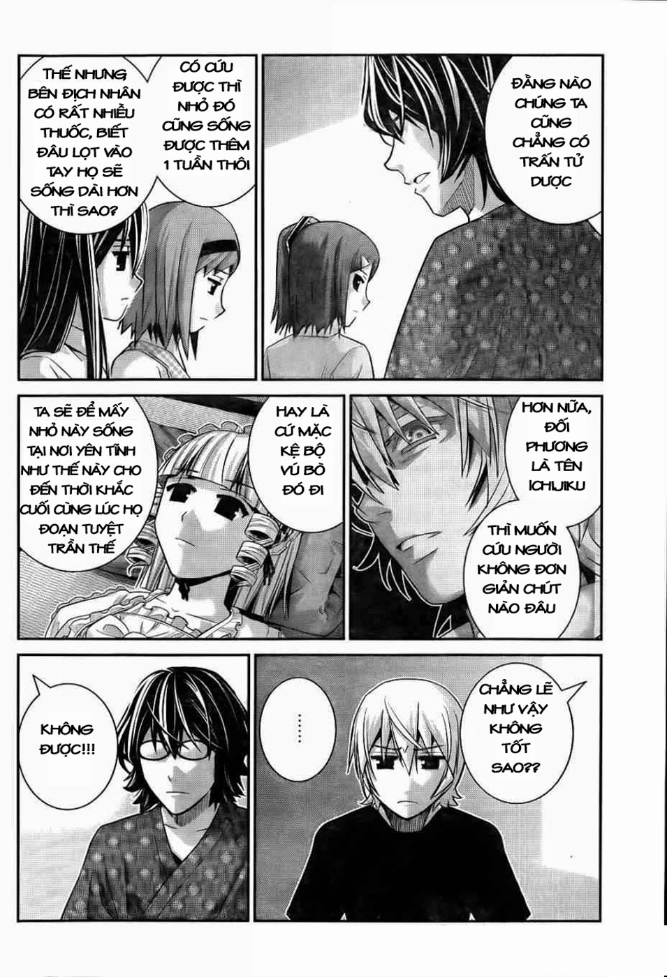 Gokukoku No Brynhildr: Chapter 75