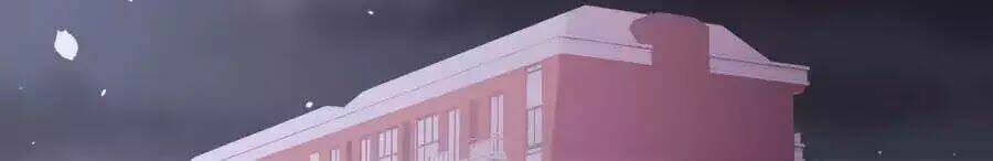 Sau Này Vẫn Cứ Thích Anh: Chapter 71