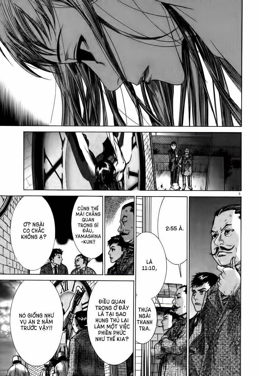 Yuureitou: Chapter 7