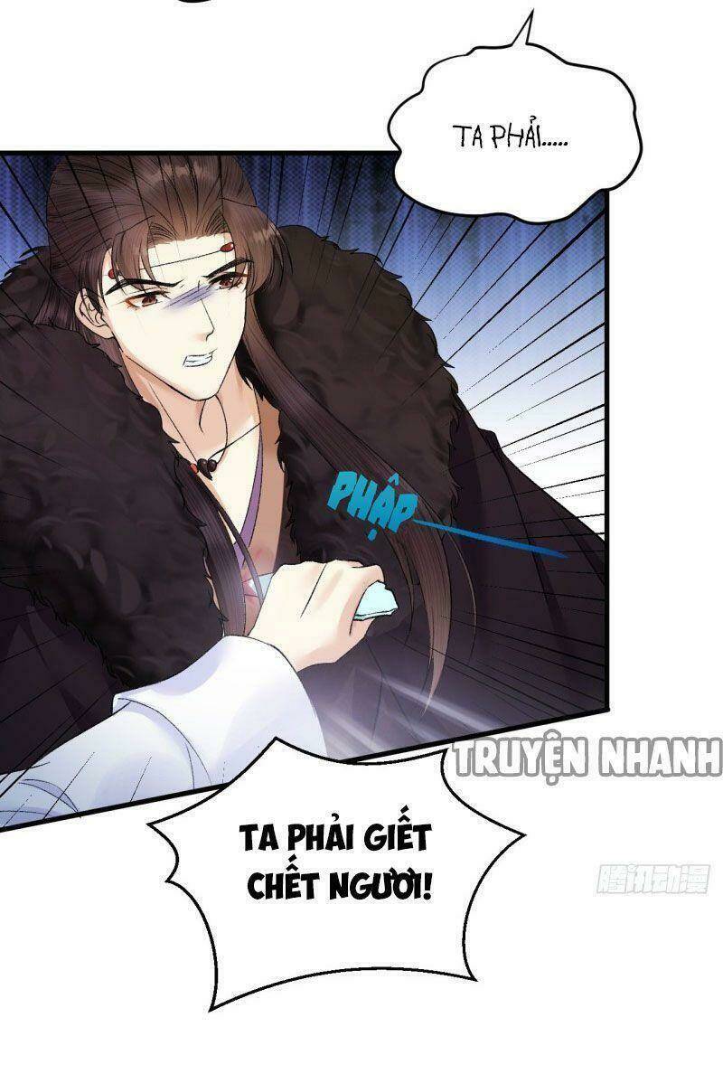 Lễ Băng Nhạc Phôi Chi Dạ: Chapter 34