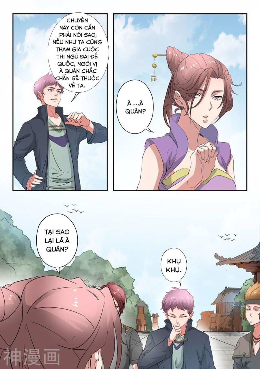 Võ Thần Chúa Tể: Chapter 391